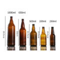 250ml Amber Glass Beer Bottle Beverage Bottle Wholesale